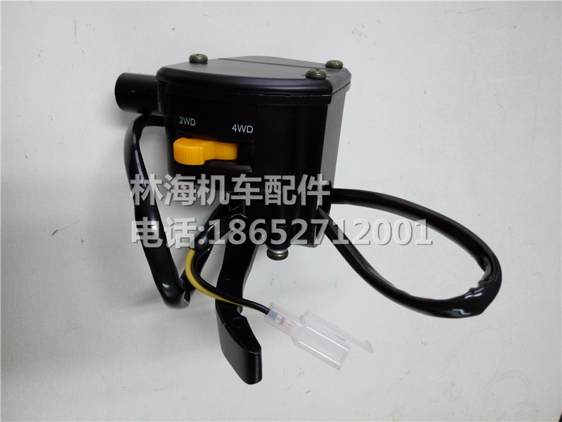 Linhai 300 400 4 - wheel off - road motorcycle fire - fight beach car Oil thread fixed seat 2 4 - drive conversion switch