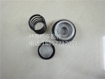 Linhai 250 260 300 400 four-wheel off-road Fire all-terrain ATV oil drain screw cover