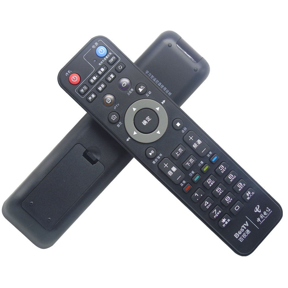 China Telecom TV189 Shanghai bestv Little Red R1229 IPTV Top Box Remote Control