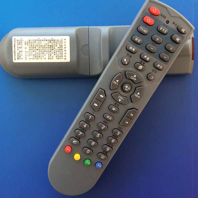Hangzhou Jiaxing Fenghua Huahua Motorola Digital TV Zhuxiong Radio and Television Remote Control National General