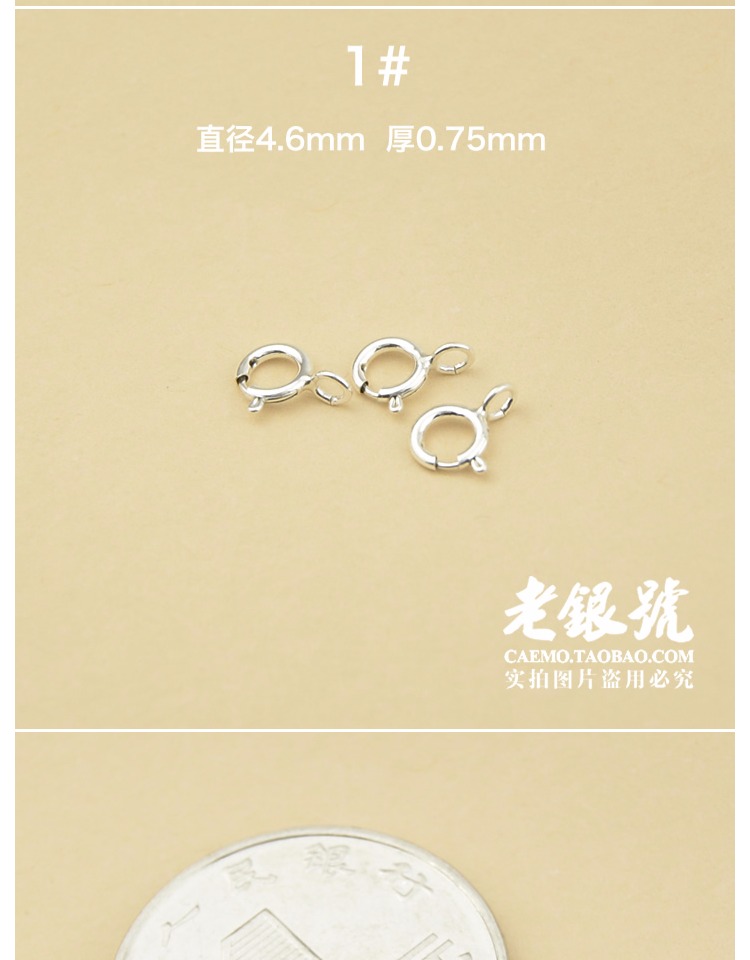 S925 sterling bạc khóa lò xo đóng móc DIY vòng tay và chuỗi chân với nhà máy sản xuất hàng loạt trang sức phát hành $ C - Vòng chân lắc chân đẹp