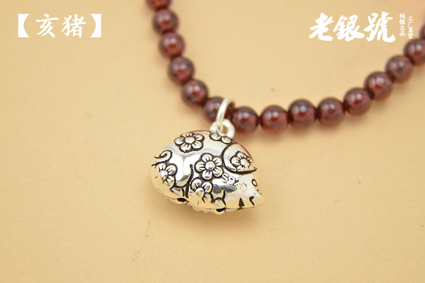 S925 bạc Thái nguyên chất 12 Zodiac DIY đính cườm mặt hàng vòng tay mặt dây chuyền treo trang sức nữ quà tặng nhà máy gửi $ C - Vòng chân lắc chân nữ inox