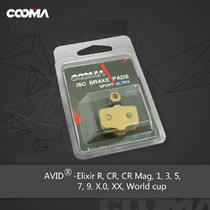 COOMA Resinmetallic Liners fit AVID Elixir E1 E3 E5 E7 E9 DB1 3 5