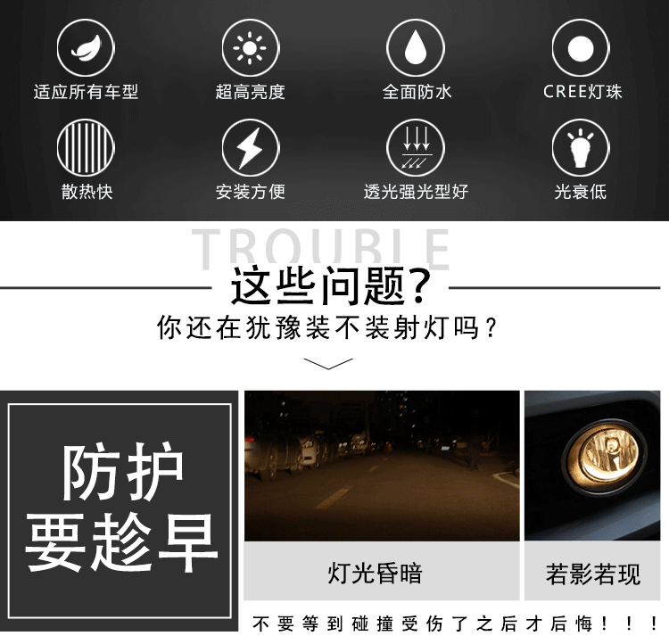 Đèn led xe máy siêu sáng đèn chiếu sáng bên ngoài mở đường nhấp nháy đèn sửa đổi chói đèn phụ trợ đèn rogue 12V - Đèn xe máy đèn led philips lumileds cho xe máy