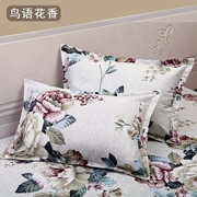 Vỏ gối bằng vải cotton cũ Vỏ gối vải thô dành cho người lớn Twill một mảnh được trang bị lõi gối bao gồm một cặp xin vui lòng lấy 2