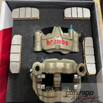 Brembo Brembo GP4-RR brake caliper lower pump pair 108MM R1 R6 with brake pads