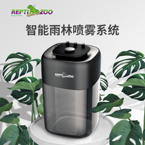 REPTIZOO climbing pet automatic spray crawling pet sprayer automatic atomizer tree frog chameleon lizard humidifier