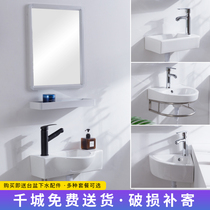 Small household wall-mounted washbasin Balcony household hanging basin Ceramic washbasin sink Mini toilet basin