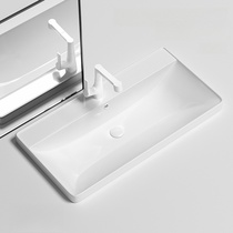 Hongjie Shijia large-capacity semi-embedded Taichung basin wash basin ceramic mid-side basin cabinet basin bathroom wash basin