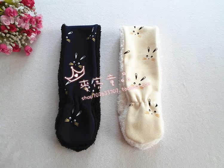 Foulard enfant - Ref 2136023 Image 17