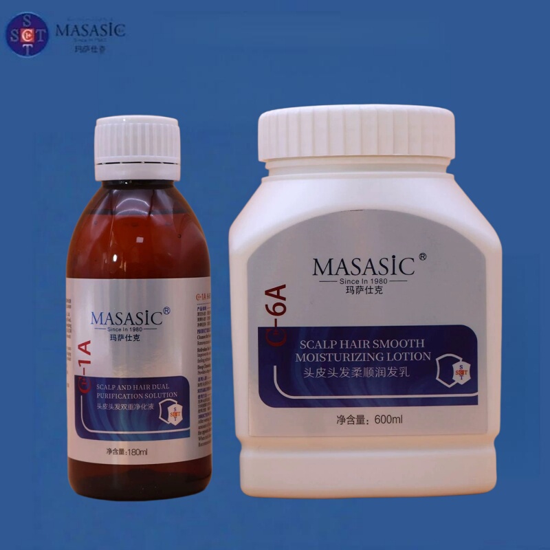 Masask Scalp Care Set Hair Follicle Scalp Hair Cleansing Milk Hair Core Deep Repair Protein Conditioner