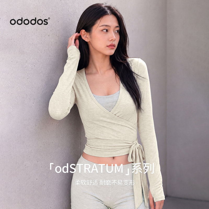 Ododos Sports Cover-Up with Straps, Long-Sleeved Cross V-Neck Knitwear Jacket for Women | Odstratum Series Ododos Sports Cover-Up with Straps, Long-Sleeved Cross V-Neck Knitwear Jacket for Women | Odstratum Series