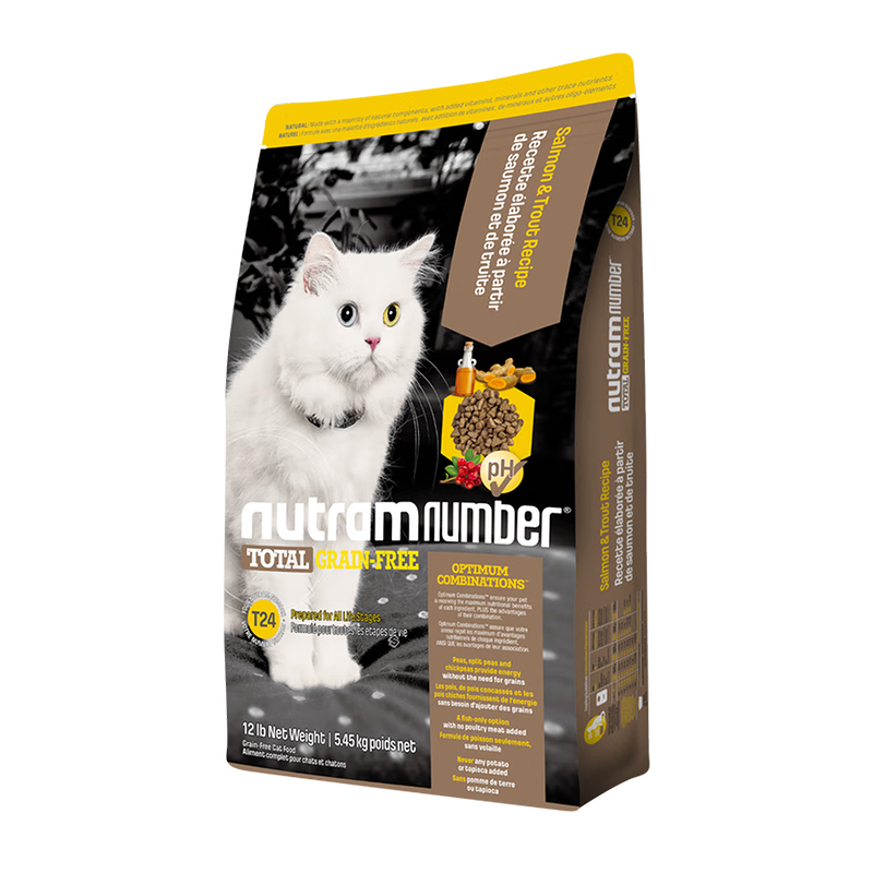 Large Pack of Cat Food Suitable for Both Adult Cats and Kittens