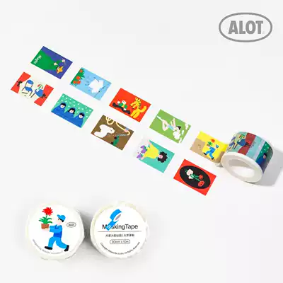 ALOT big year commitment windfall square small painting and paper tape mostly produced