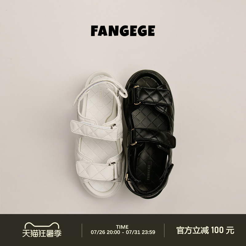 [in Stock/No Restock] 8cm Height-Increasing Sandals for Women with Velcro, Diamond-Patterned Casual Beach Mary Jane Slippers
