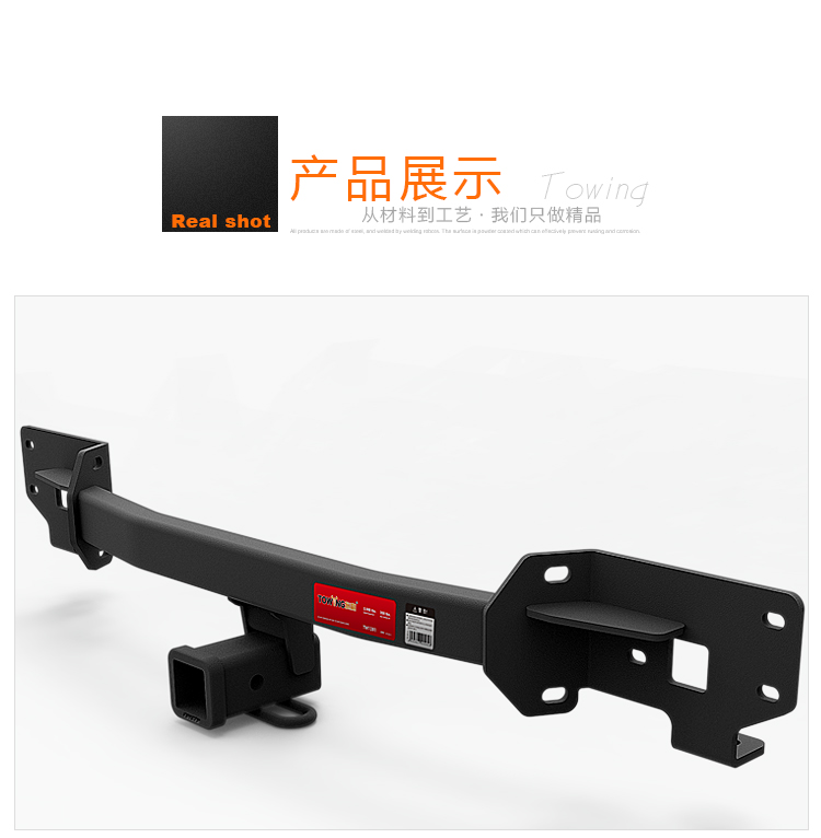 TOWING để giành chiến thắng các phụ kiện xe hơi sửa đổi các bộ phận xuất hiện bội thu Chevrolet Captaxis kéo thanh va chạm - Những bộ phận xe ô tô phụ kiện ô tô dễ thương