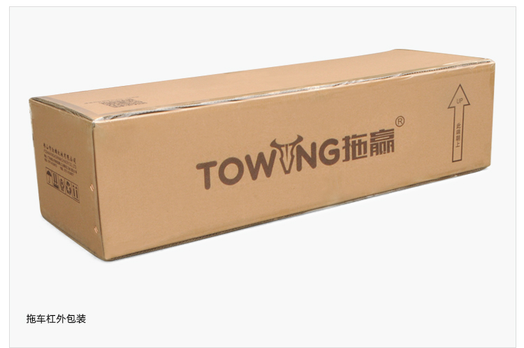 TOWING để giành chiến thắng các phụ kiện xe hơi sửa đổi các bộ phận xuất hiện bội thu Chevrolet Captaxis kéo thanh va chạm - Những bộ phận xe ô tô phụ kiện ô tô dễ thương