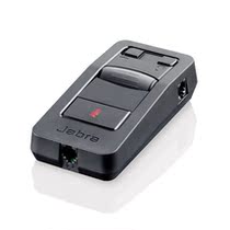 Jabra Tepolang LINK 850 TRAFFIC HEADPHONE ACCESSORIES Wearing Customer Service Ear Mai Conversion Adaptor