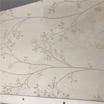 Tianyang wall covering wall covering cloth wallpaper jcc home decoration main material living room background wall Y1002-1) Fengyuan Red Star