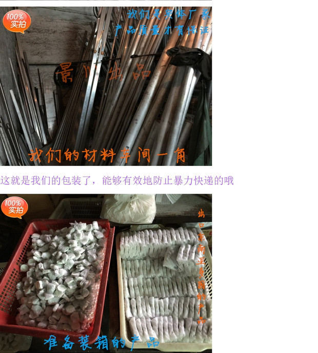 Đường kính 195mm Jingchuan nhà máy đặc biệt trực tiếp tự làm rắn bàn cà phê bàn ​​ăn nhôm bánh thủy tinh phụ kiện phần cứng - Nhà cung cấp đồ nội thất giá móc treo gắn tường	