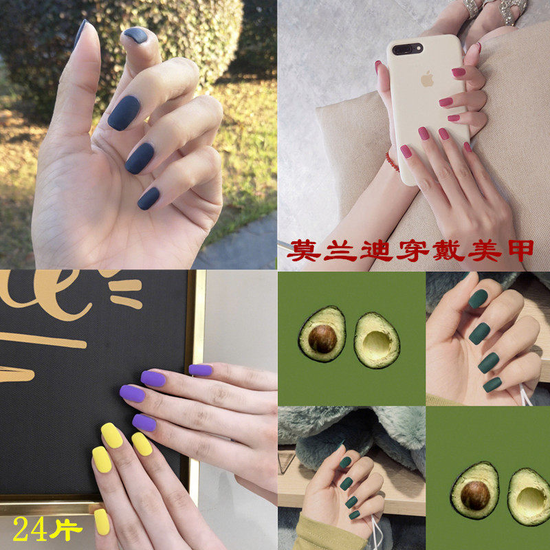 Morandi matte manicure candy color detachable wearable false nails finished ballet style square head manicure patch