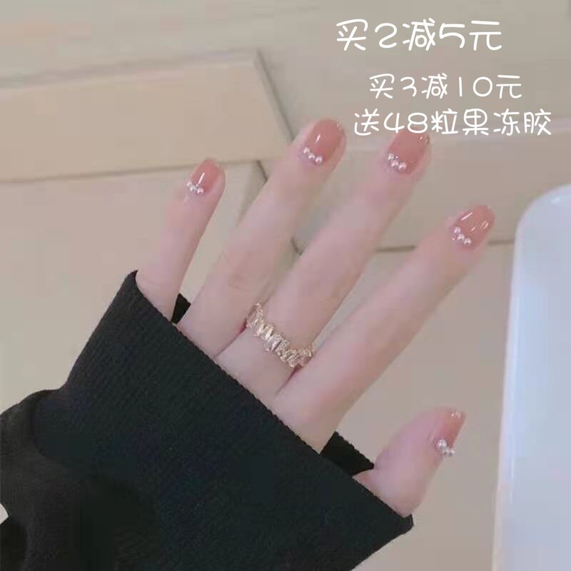 Net Red Color style nail patches Wear beauty A finished product detachable short section A sheet Sticker Bridal Fingernail