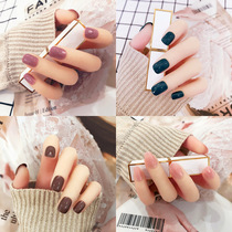 Mechia Finished Product Chia Slices Pure Color Teenage Girl Soft-girl wearable Detachable Shake of the same net Red Fake Nail Patches
