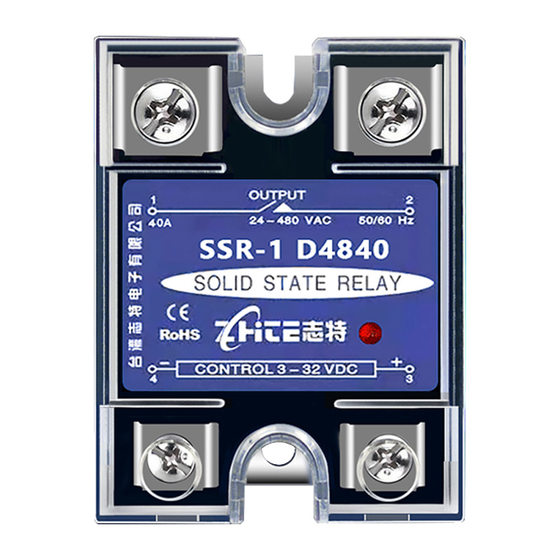 Zhite 단상 솔리드 스테이트 릴레이 SSR-1D4825D4840 소형 DC 제어 AC 25A/40A/60A