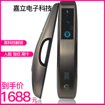 Smart Fingerprint Lock Home Electronic Security Door Lock Face Recognition Inductive Magnetic Card APP Unlock JLT818