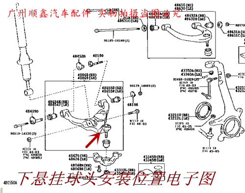 Land Cruiser FJ100 4500 4700 Giá đỡ hành lý xe nguyên bản Giá nóc LC100 Giá hành lý 	giá nóc chở hàng xe ô tô