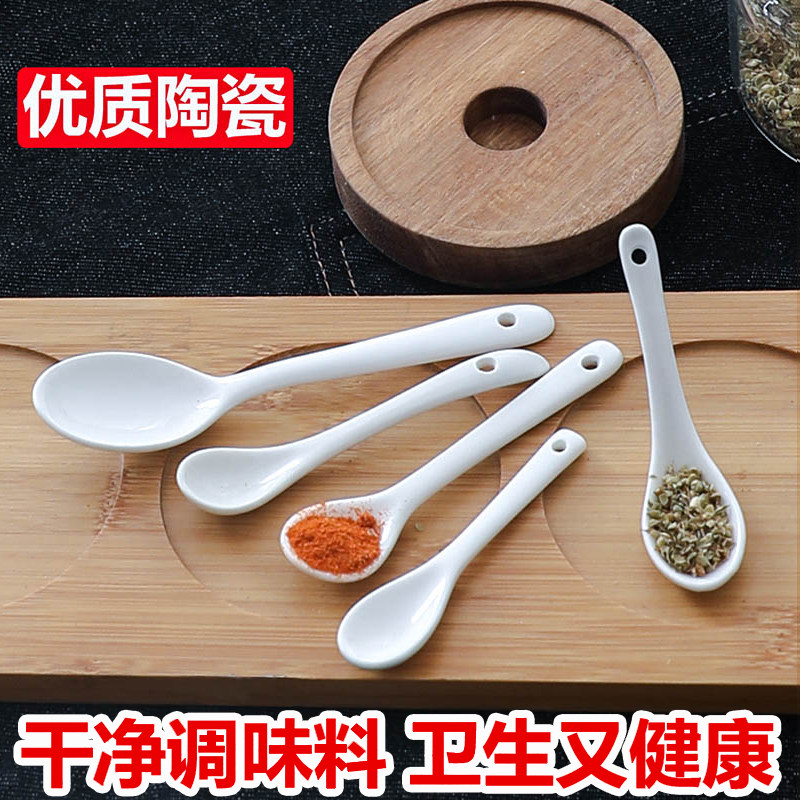 Special small ceramic spoon white baby complementary chili sauce coffee stirring tablespoon flavor salt kitchen spoon baby tableware