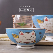 Ceramic glaze under Bowl soup bowl noodles spicy salad bowl hand-painted Japanese ramen cute lucky cat cartoon instant noodles