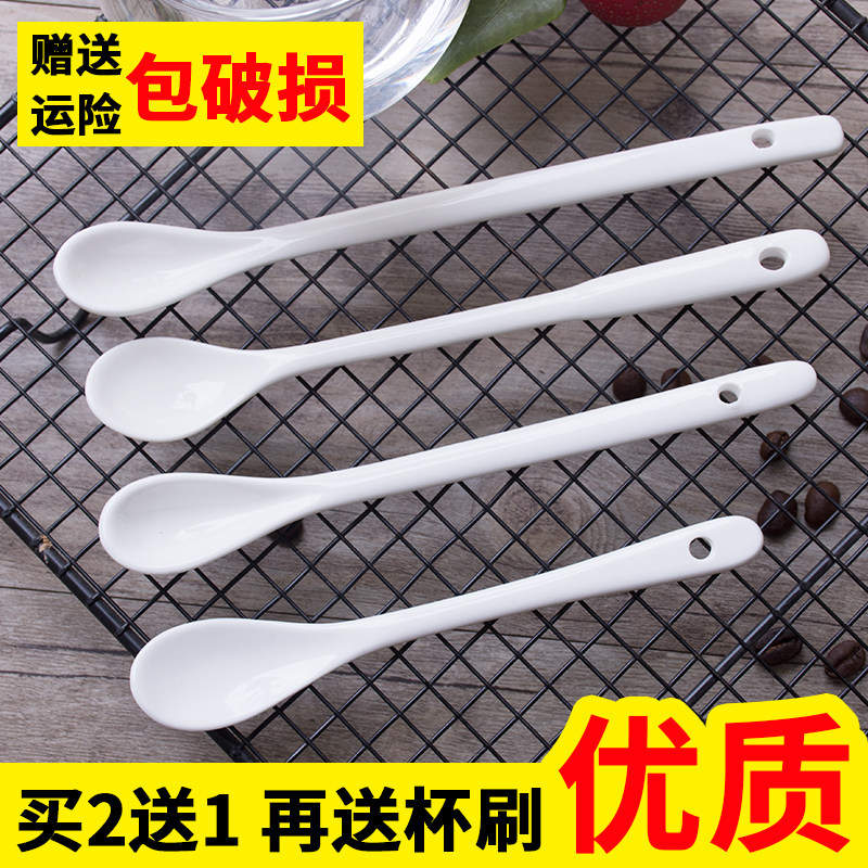 Ceramic coffee spoon small white stirring tablespoon spoon personality creative long handle Korea-Japan milk tea honey water cup spoon brief