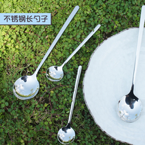 Stainless Steel 2 long spoons coffee spoons small soup spoons eating tableware office Hotel mixing spoons Chinese Chinese spoon