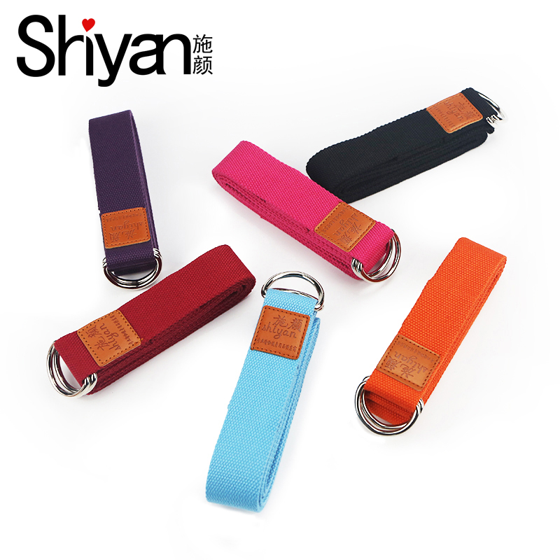 Shi Yan yoga extension belt thickening 1 83 meters auxiliary yoga belt yoga auxiliary belt stretching belt cotton tensile belt