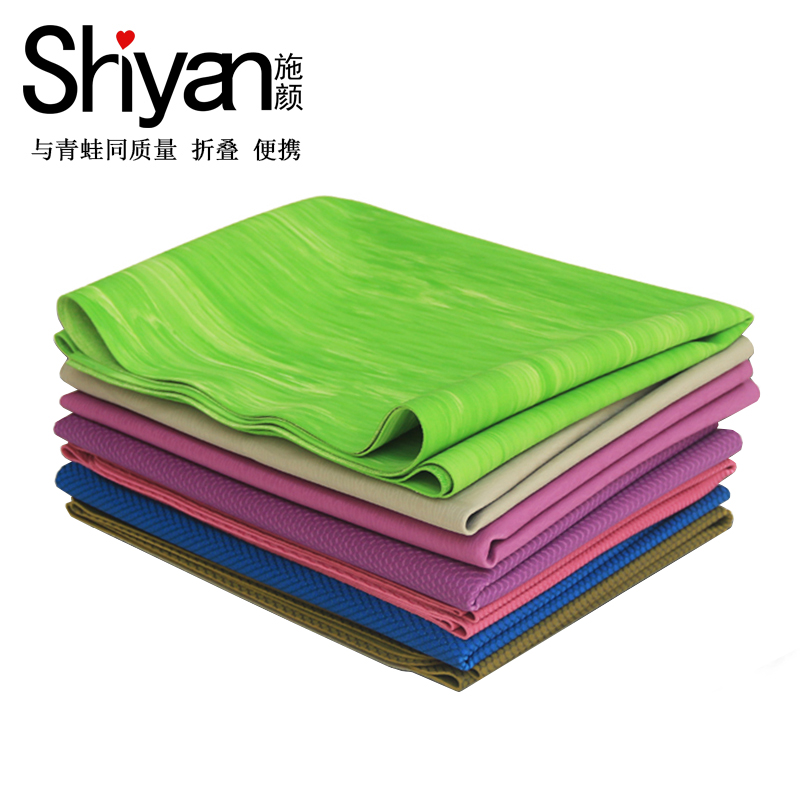 Shyen Folding Yoga Mat Natural Rubber Yoga Mat Frog the same 2 mm upscale eco-friendly yoga mat