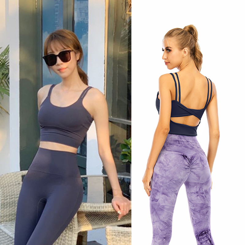 SYen Yoga Sportswear Sports Fitness Running Smear blouses Naked Sensation of Naked Air Breathable High Elasticity 2106 with Breast Padded Underwear