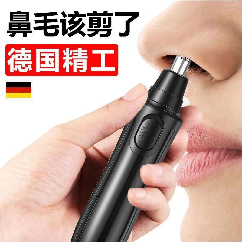 Electric nose hair trimmer nose cleaner nose cutter nose cutter scissor nose cutter for men and women trim nose hair