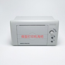 SP-RMDIIIDPH_S13AS SP-RMDIIID PH_S13AS SP-RMDIIID PH-S13AS