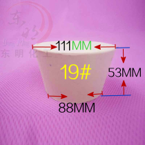 White rubber stopper 19 # Rubber stopper plug in white rubber plug in test tube stopper Flask Cork Bottle Stopper Rubber Stopper