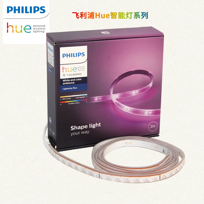 Philips Hue Voice Upgrade Plus Fourth Generation Wireless Smart Color-Tuning Light Strip Philips Hue Voice Upgrade Plus Fourth Generation Wireless Smart Color-Tuning Light Strip
