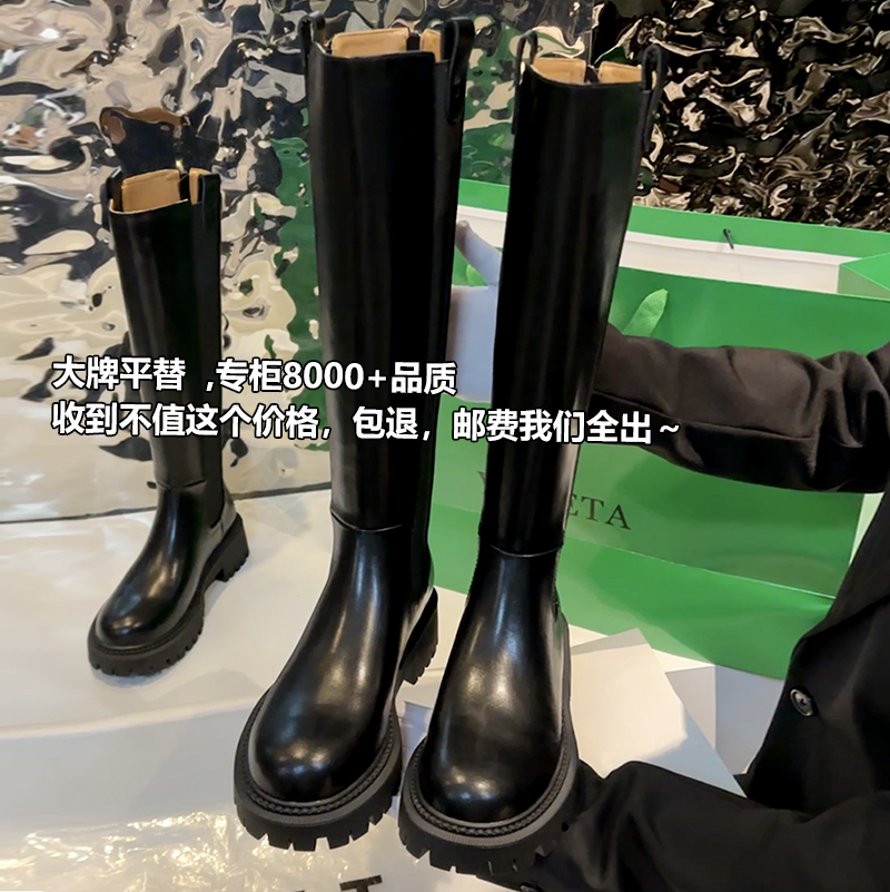 RAOZIYI ~ big card flat substitute full cow leather boots children 2023 new long cylinder boots thick bottom long boots high cylinder rider boots-Taobao