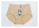 Cặp đôi hoàn hảo cotton thoải mái nữ cao eo tam giác quần short nữ 6357 truy cập chính hãng
