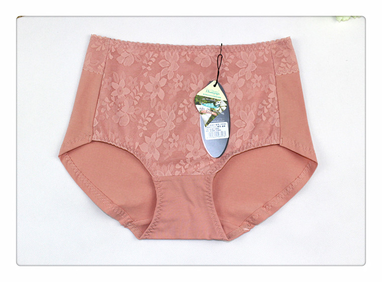 Cặp đôi hoàn hảo cotton thoải mái nữ cao eo tam giác quần short nữ 6357 truy cập chính hãng quần lót cặp đôi chất lượng