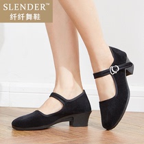 Red Dancing Shoes Dance Heel Shoes Black Cloth Shoes Tibetan With High Heel Exam Class Womens Rubber State Northeast Folk Dance Shoots Song Shoes