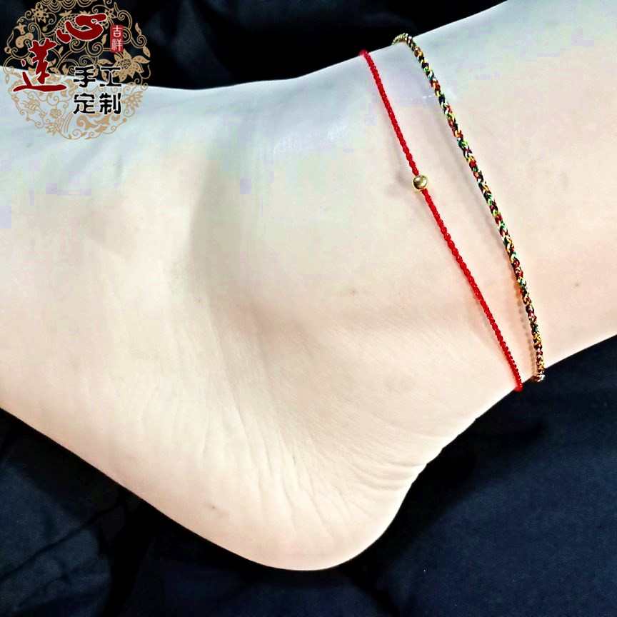 Bracelet de cheville Couple LOTUS COEUR - Ref 3103465 Image 16