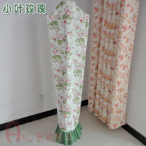 Hanging ironing machine dust cover multi-color optional Korean version of the all-inclusive hanging ironing machine cover hanging ironing machine cover(can be customized)