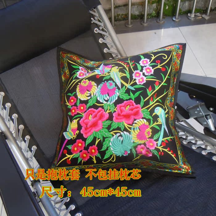 National Fenghai embroidery pillow - sleeve sofa chair cushion Chinese Family Hotel decoration business gift