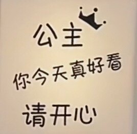 洋洋美衣