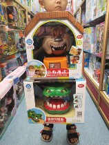 Wensheng crazy crocodile careful dog pull teeth bite finger parent-child interactive puzzle game trick toy